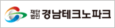 경남테크노파크